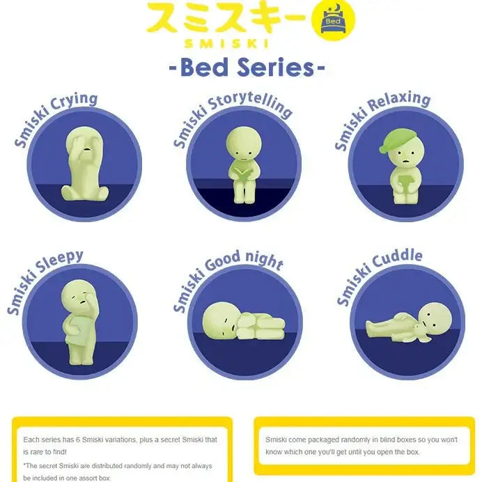 SMISKI Bed Series Figure - Surprey