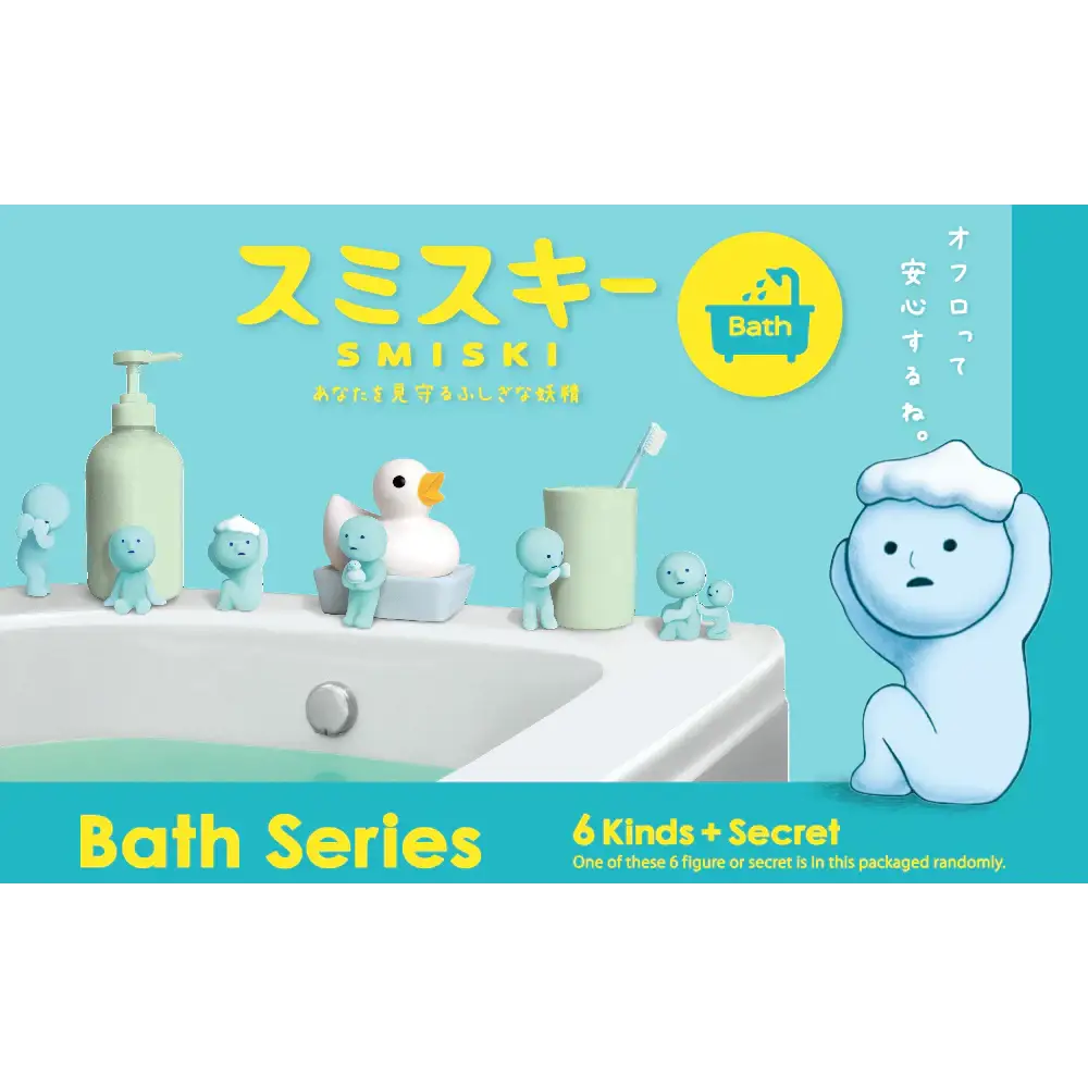 SMISKI Figure Bath Series - Surprey