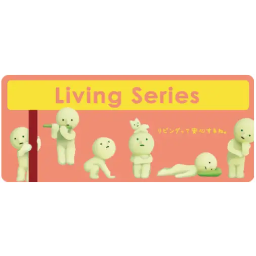 SMISKI Figure Living Series - Surprey