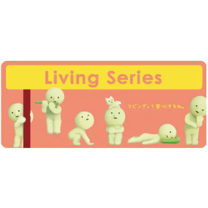 SMISKI Figure Living Series - Surprey