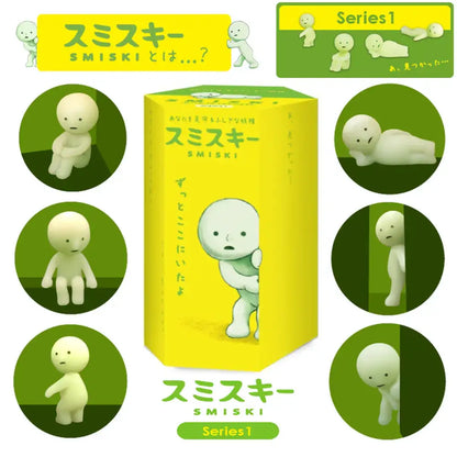 SMISKI Figure Series 1 - Surprey